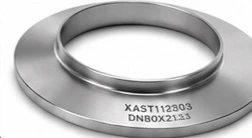 Stainless Steel Pressed Collars